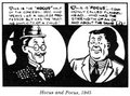 Thumbnail for version as of 19:39, 18 December 2005